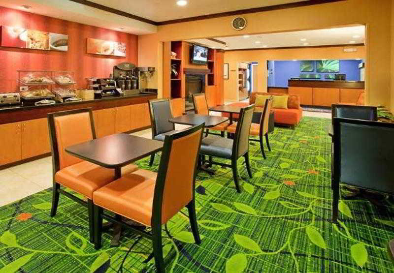 Comfort Inn & Suites Westfield Restaurang bild